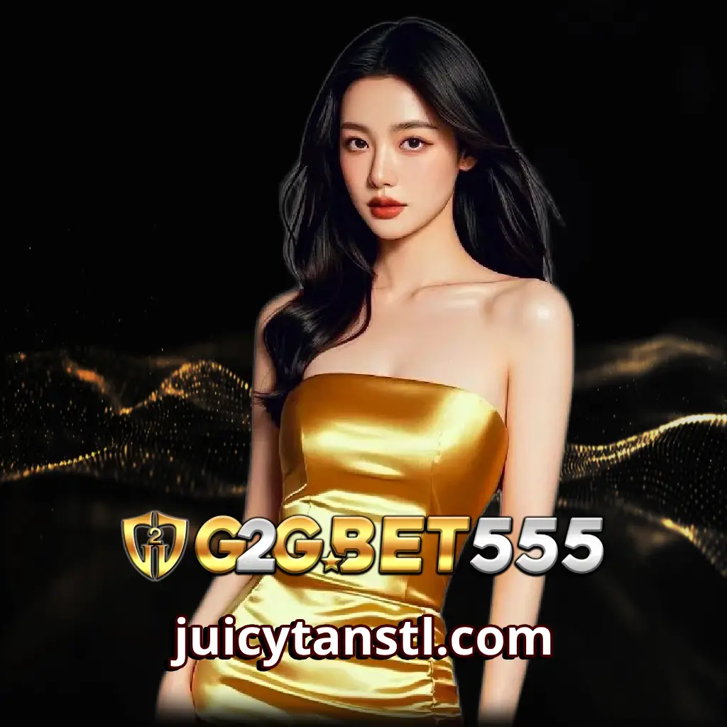 g2g555 ฝากถอน