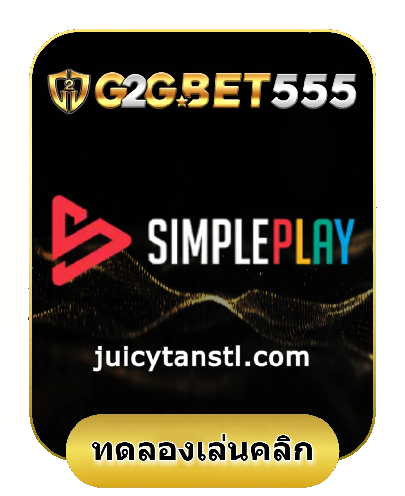 SIMPLEPLAY